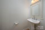 7309 Pebblestone Drive - Photo 11