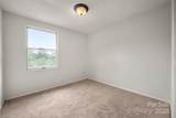 7309 Pebblestone Drive - Photo 19