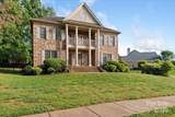 10836 Fox Hedge Road - Photo 2