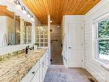 338 Fox Ridge Road - Photo 27