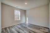 721 32nd Street - Photo 17