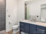340 Mills Creek Trace - Photo 16