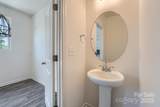 3015 Howell Mill Road - Photo 17