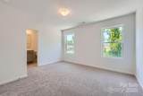 3015 Howell Mill Road - Photo 18