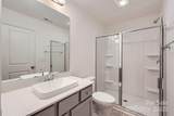 3015 Howell Mill Road - Photo 22