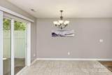43 Sunny Meadows Boulevard - Photo 10