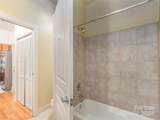 9 Kenilworth Knoll - Photo 14