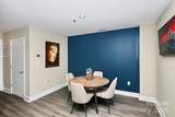 333 Trade Street - Photo 7