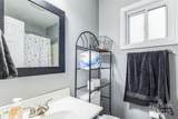 96 Conley Drive - Photo 14