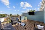 550 Rountree Road - Photo 36