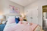 326 Catawba Avenue - Photo 31