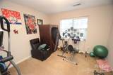 11130 Whitlock Crossing - Photo 19