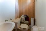 1112 Main Street - Photo 9