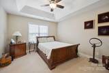 108 Ivy Court - Photo 17