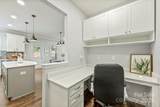 7209 Brookline Place - Photo 17