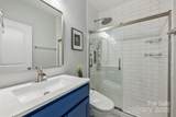 7209 Brookline Place - Photo 21