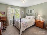 47 Chastain Hill Road - Photo 20