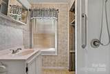 1470 Lytle Mountain Road - Photo 8