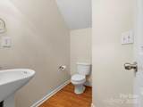 2137 Midnight Blue Lane - Photo 17