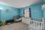 16117 Wrights Ferry Road - Photo 22