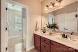 117 Fellspoint Road - Photo 14