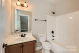 117 Fellspoint Road - Photo 22