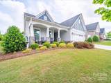 1149 Mayapple Way - Photo 2