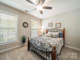 1149 Mayapple Way - Photo 26