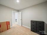 1149 Mayapple Way - Photo 34