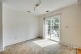 1835 Montague Road - Photo 8