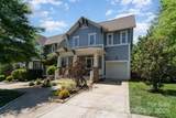 710 Morgan Park Drive - Photo 2