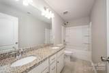 150 Falls Cove Drive - Photo 20