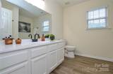 3602 Brookstone Trail - Photo 34