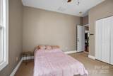 111 Broad Street - Photo 17