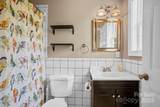 111 Broad Street - Photo 18