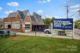111 Broad Street - Photo 32