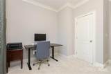 1517 Waverly Avenue - Photo 34