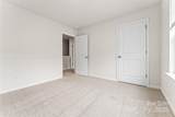1 Chambers Garden Drive - Photo 17
