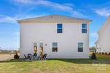 2585 Blue Sky Meadows Drive - Photo 2