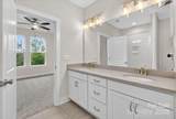 412 Nathaniel Way - Photo 23