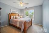 10223 Willingham Road - Photo 23