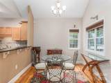 54 Sapling Lane - Photo 10