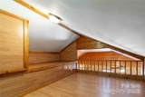 201 Trinity Street - Photo 17