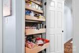 317 Marietta Road - Photo 17