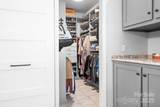 317 Marietta Road - Photo 24