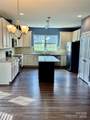 4048 Avis Way - Photo 5