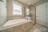 2305 Blueberry Street - Photo 18