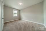 2305 Blueberry Street - Photo 24