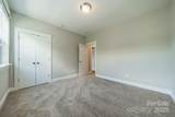 2305 Blueberry Street - Photo 27