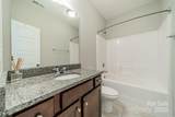2305 Blueberry Street - Photo 28